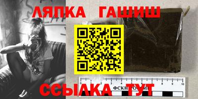 ешки Азнакаево