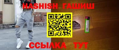 mdma Абакан