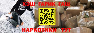 ешки Азнакаево