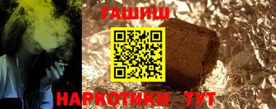 скорость Гай