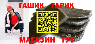 кокаин премиум Гатчина
