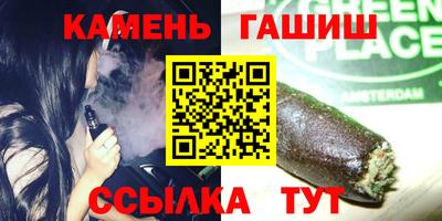 мефедрон мука Абакан