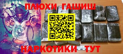 марки lsd Гагарин