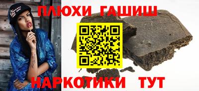 мефедрон мука Абакан