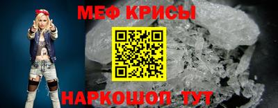 кокаин премиум Гатчина