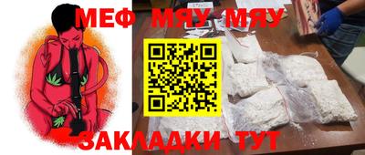 кокаин премиум Гатчина
