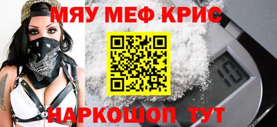 ешки Азнакаево