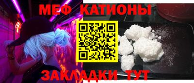 кокаин премиум Гатчина