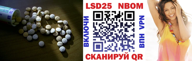 ЛСД экстази ecstasy  Абинск 