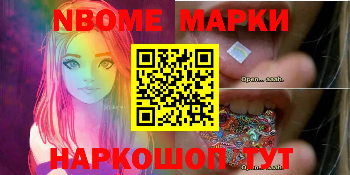 Лсд 25 экстази ecstasy  Лсд 25 экстази  LSD-25 экстази кислота  Абинск 