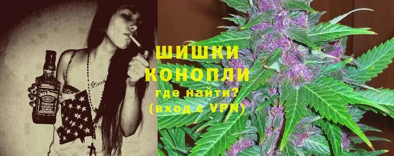 купить  сайты  Абинск  МАРИХУАНА OG Kush 