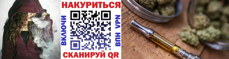 МАРИХУАНА SATIVA & INDICA  что такое наркотик  Абинск 